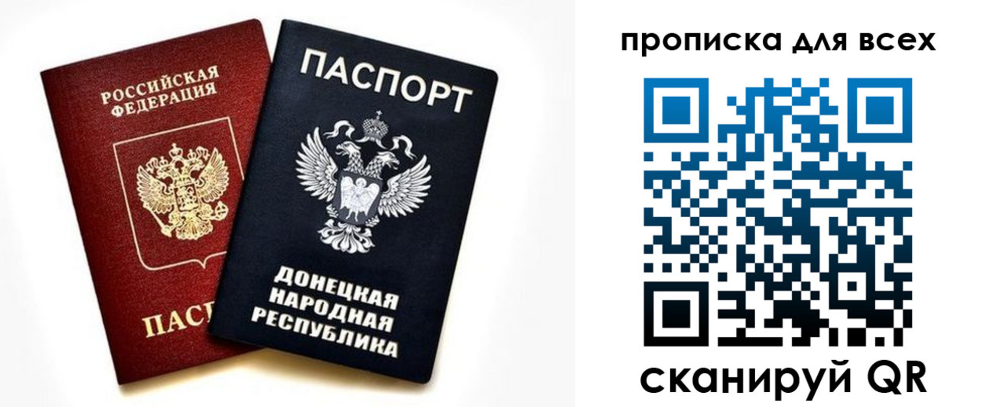 форма 3 в Курской области